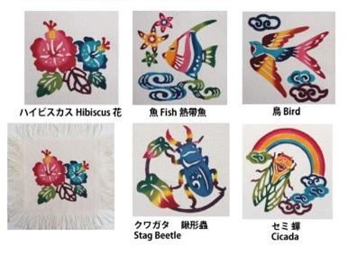 沖繩職人親臨陪你體驗擁有500年以上歷史的琉球王朝傳統工藝「紅型染」